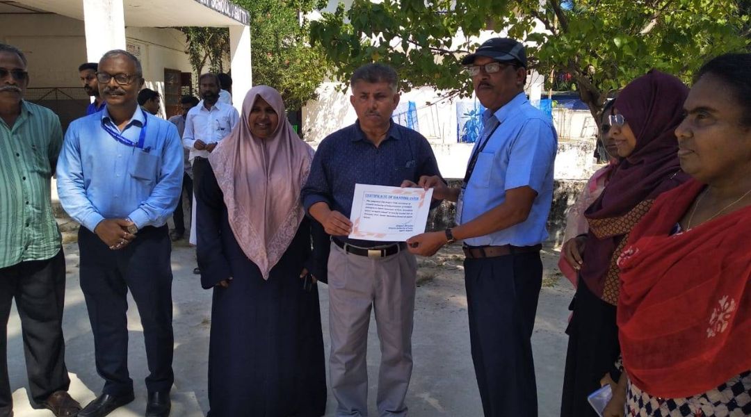 The Airports Authority of India, Lakshadweep